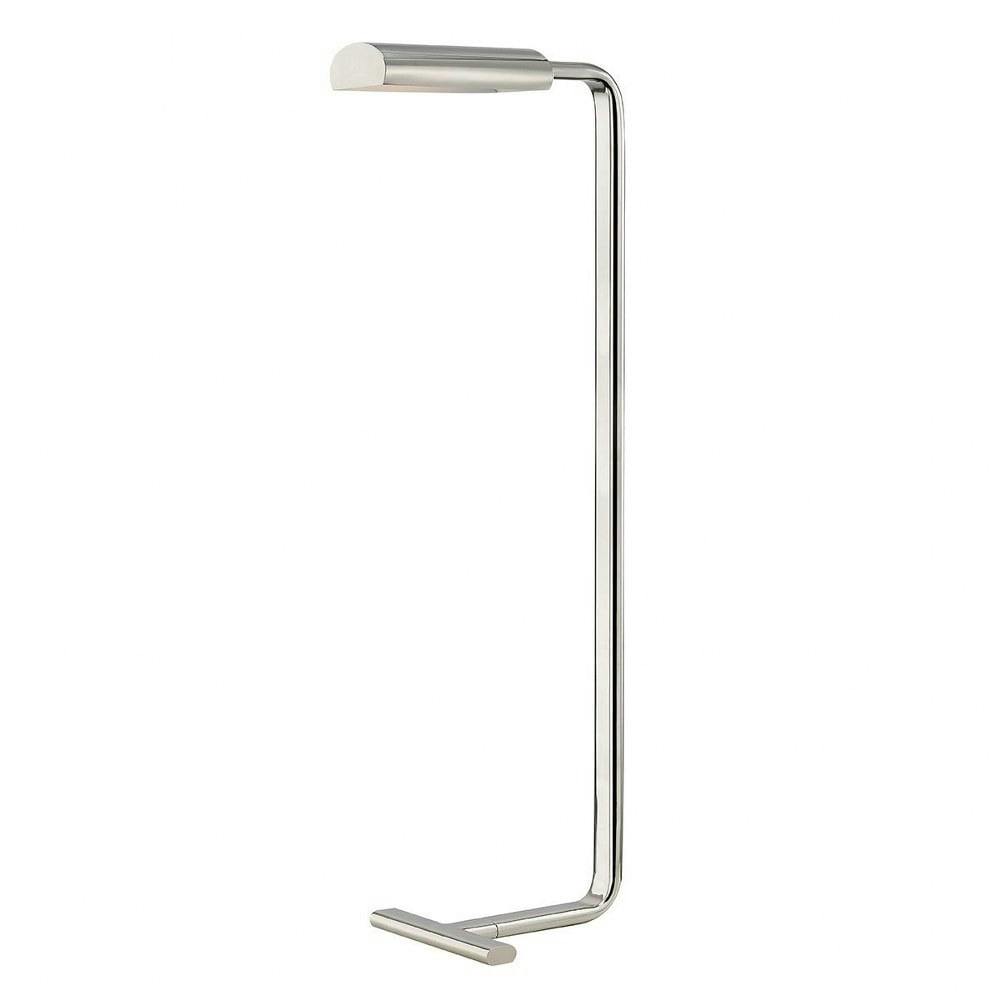 Arcadia Adjustable White Metal Arc Floor Lamp with Polished Nickel Finish