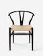 Walnut Wood Elegant Side Chair with Woven Rush Seat